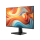 MSI PRO MP251 E14L - 1485803 - zdjęcie 3